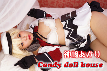 candydollhouse