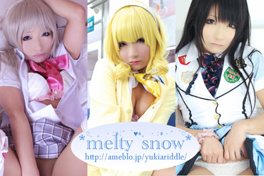 *melty snow*