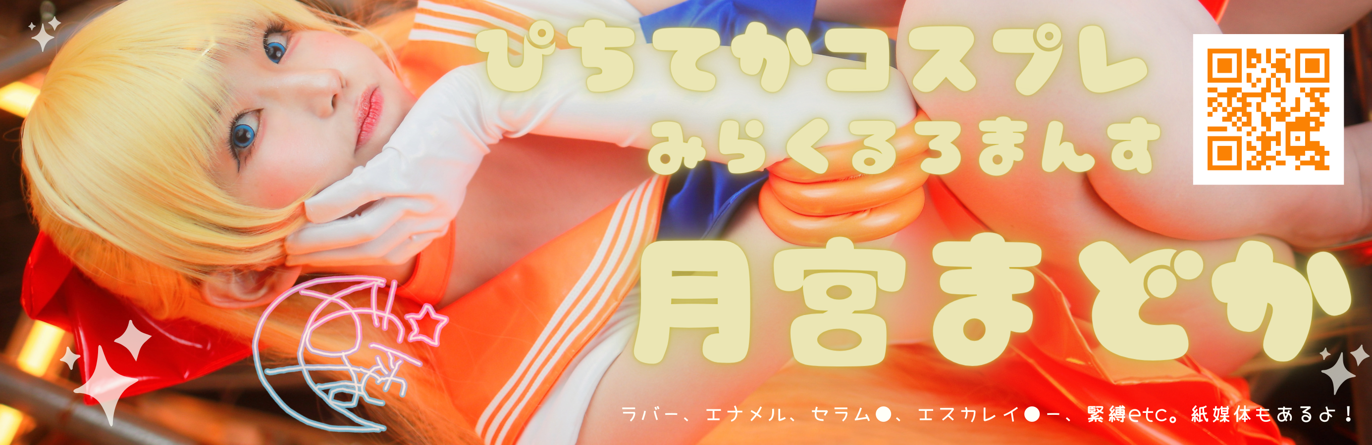 ݂炭܂