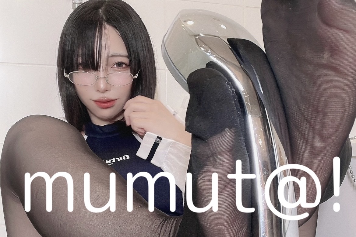mumut@!
