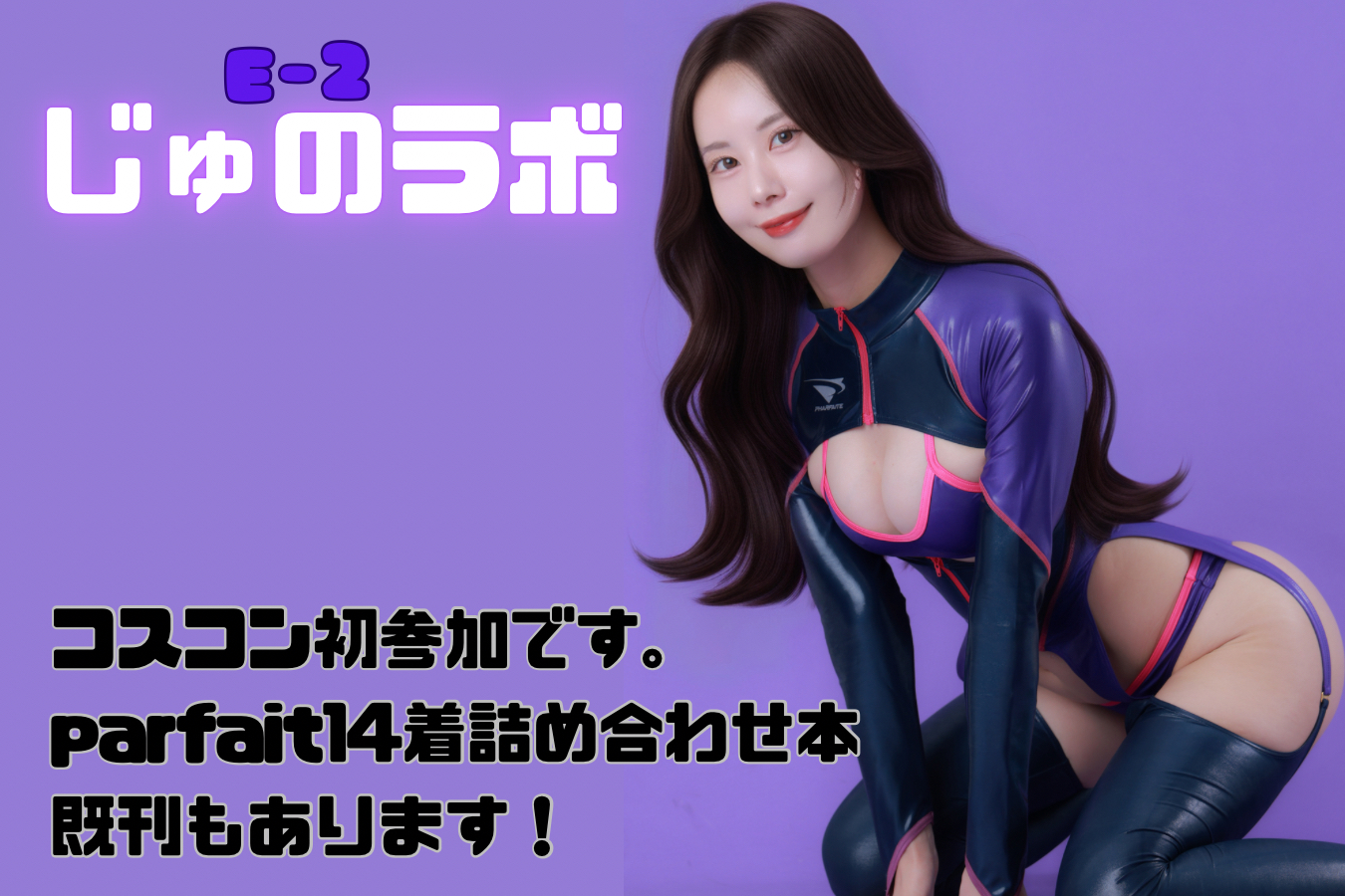 ̃{