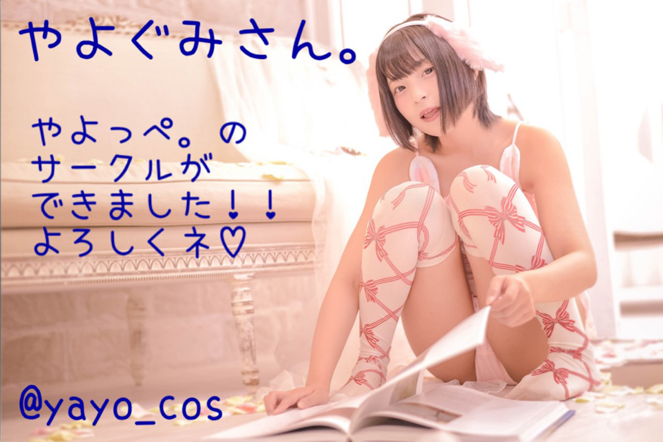 悮݂B