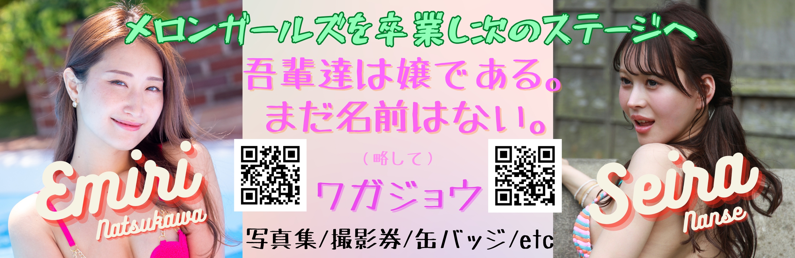 �������K�[��