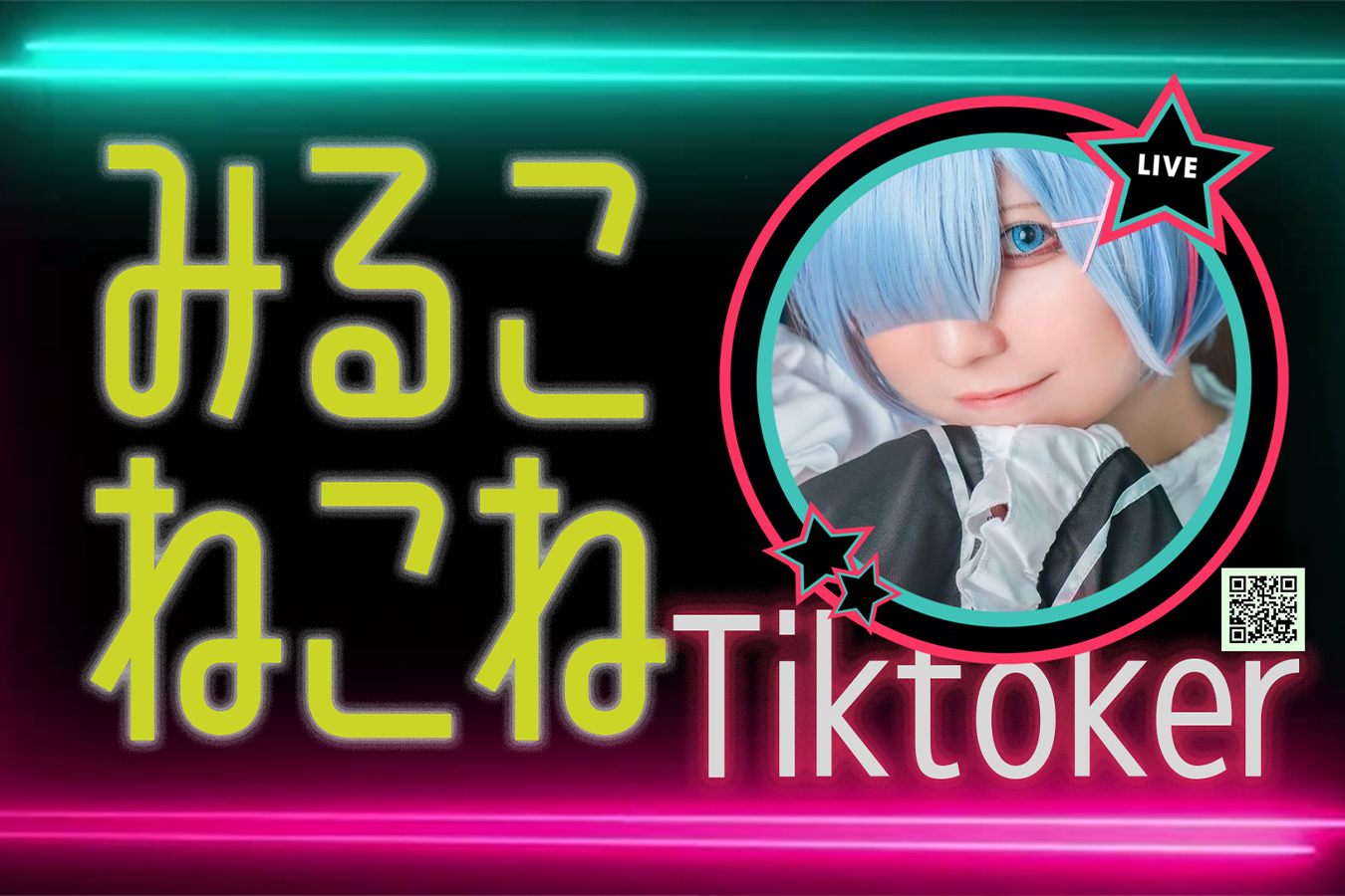 �݂邱�˂���