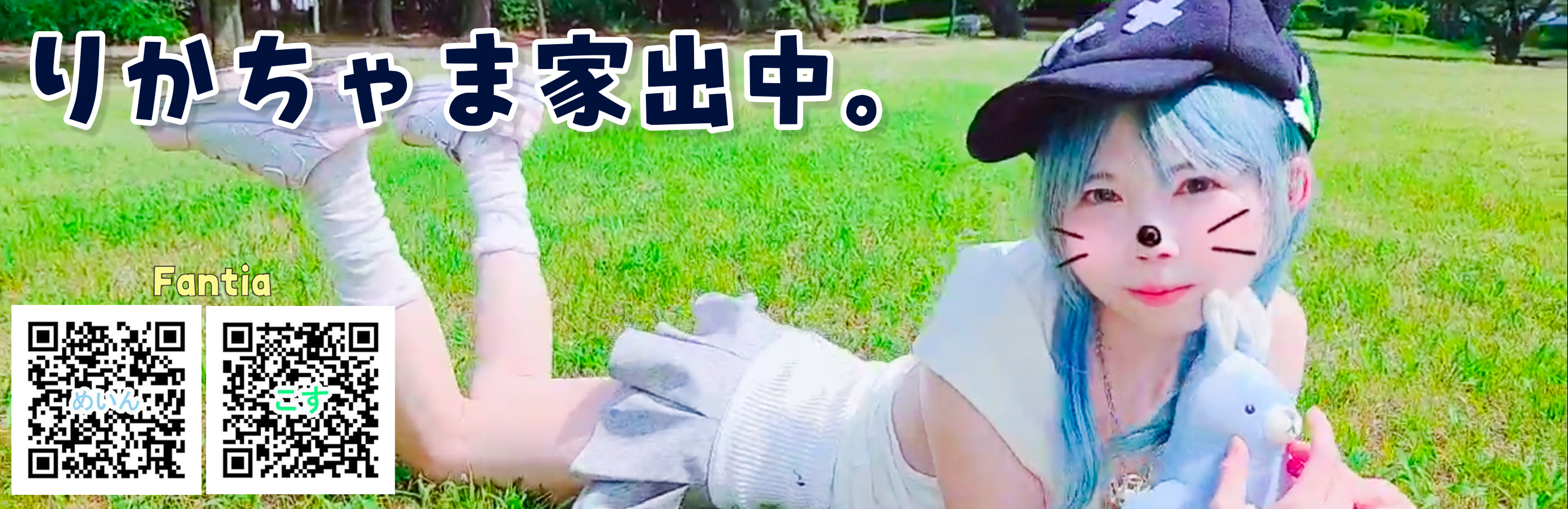 �肩����܉Əo���B