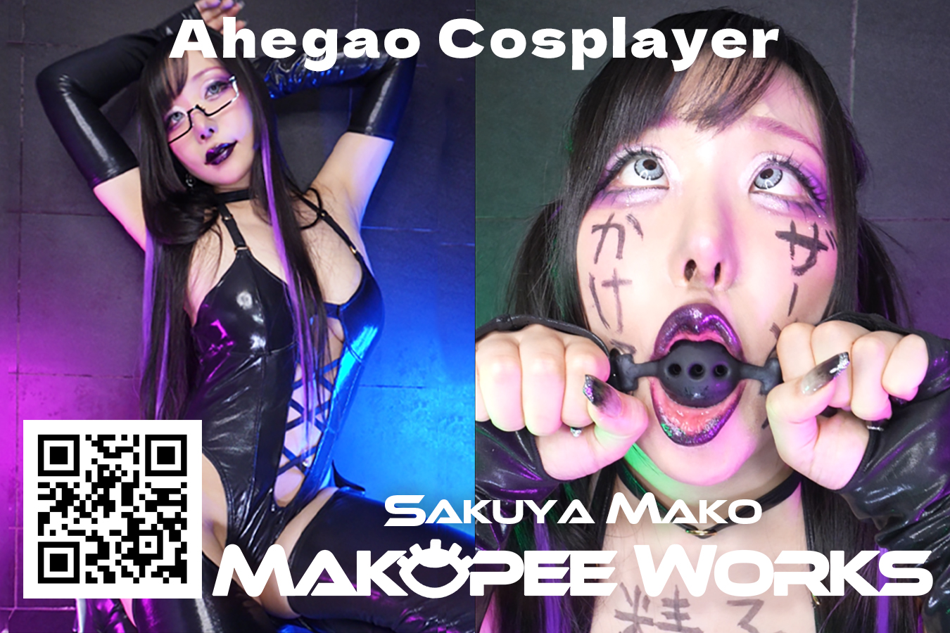 �܂��ҁ[�킟����