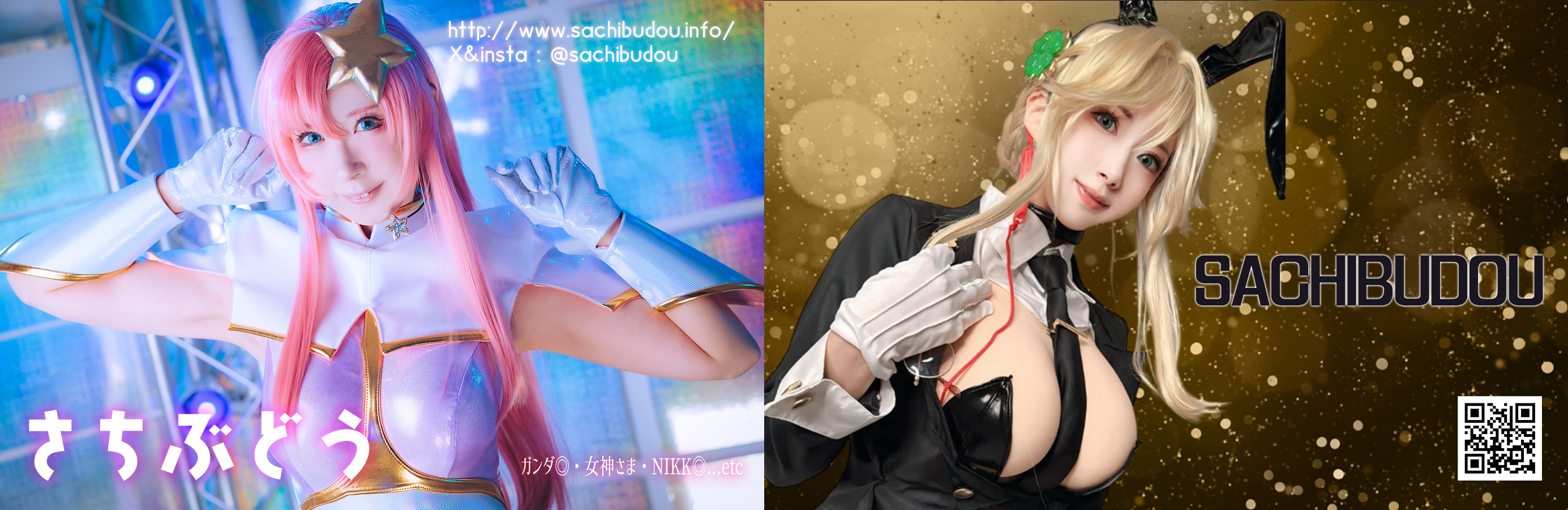 �����Ԃǂ�