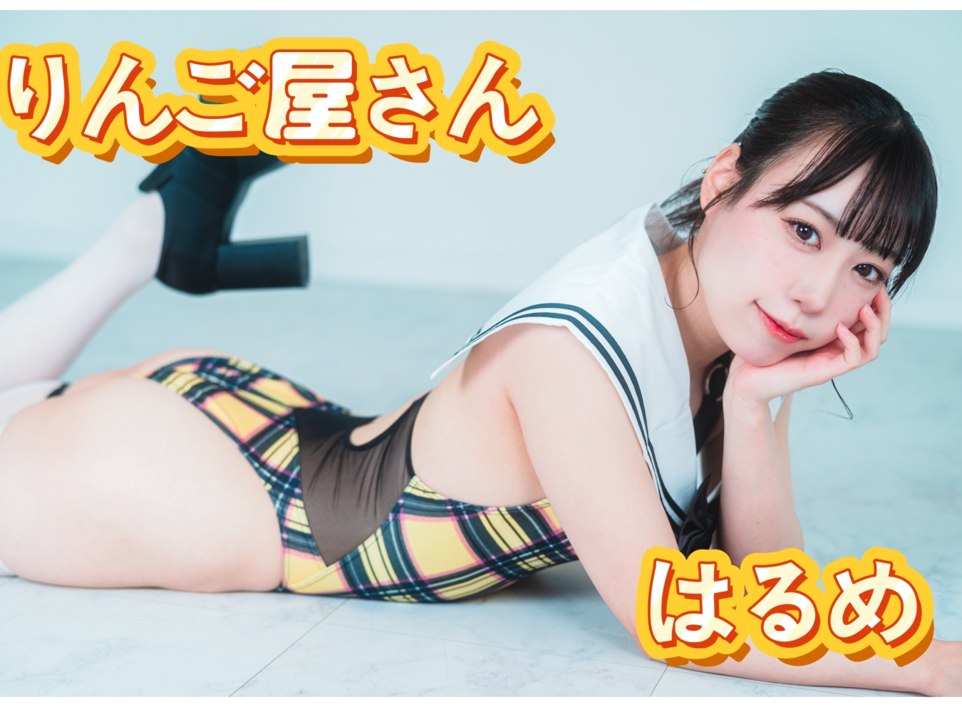 ��񂲉�����