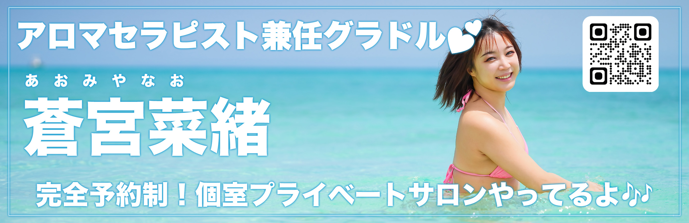 �掿���΂�